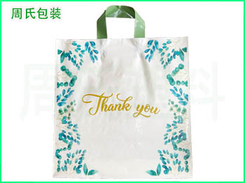 青岛塑料包装袋厂家在进行油墨印刷时要注意些什么？