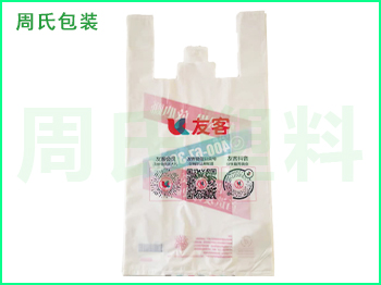 青岛食品包装袋设计所需注意的特性有哪几点？