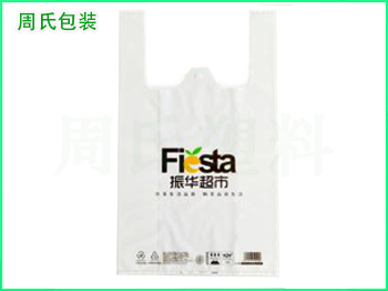 青岛可降解塑料袋与普通塑料袋的差异区别是怎样的？