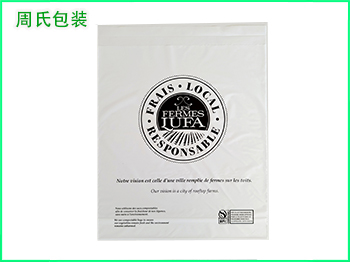 青岛可降解塑料袋厂家：青岛可降解塑料袋的分类