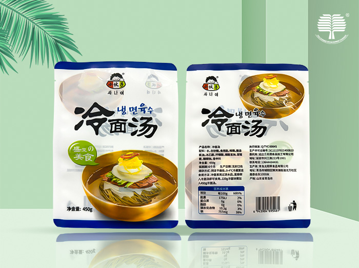 青岛复合食品袋