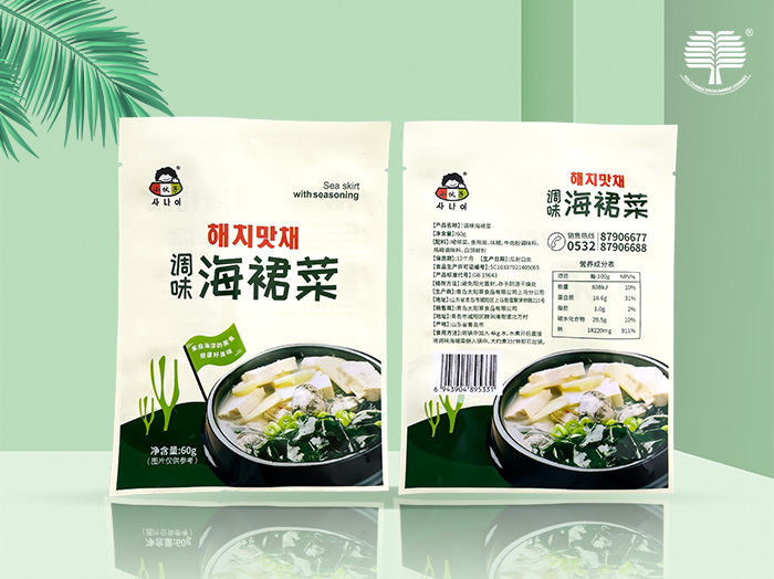 青岛全生物降解垃圾袋的制作方法
