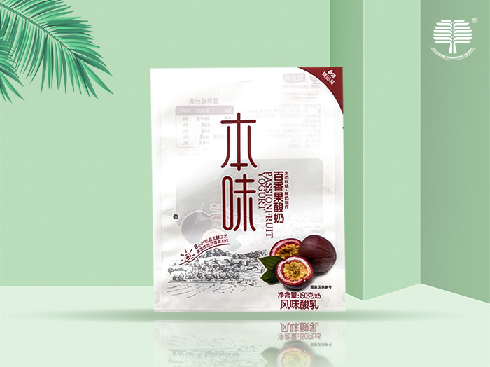 青岛可降解PLA包装袋的优缺点