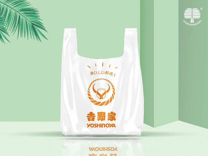 青岛降解包装袋在什么情况下才能分解?