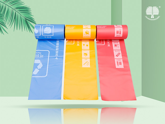 青岛生物降解袋适合在哪些场景使用？（一）