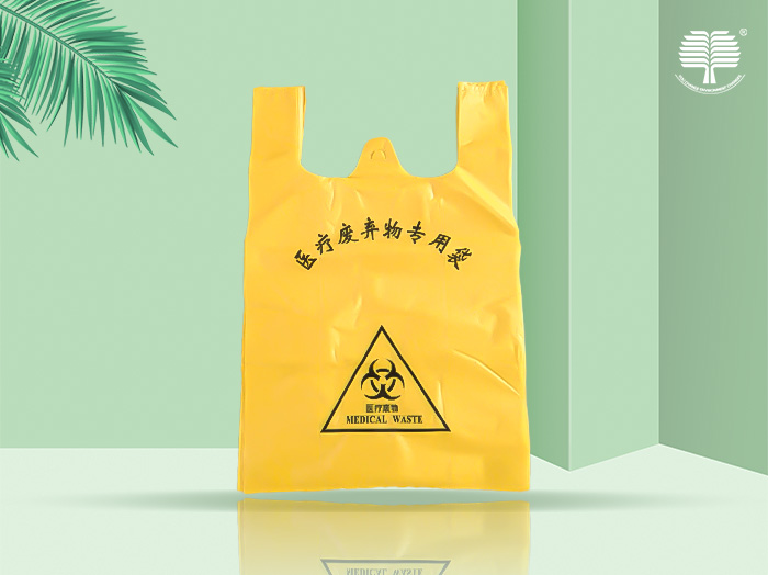 青岛生物降解袋的尺寸可以定制吗？