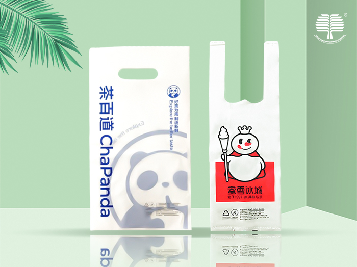 青岛生物降解袋的生产是否采用了绿色能源？