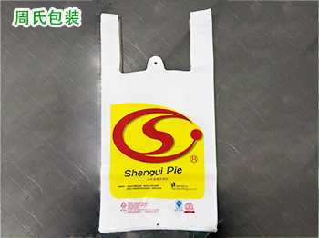 青岛食品包装袋怎样选择正确的印刷制品？