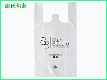 青岛塑料包装袋有什么优点及缺点