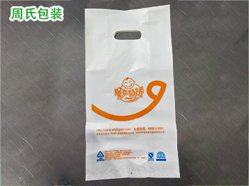 青岛食品包装袋的作用有哪些 ?