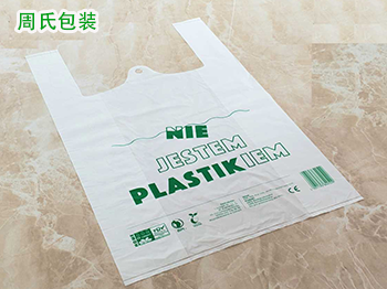 生物青岛可降解包装袋有什么用处您知道吗？