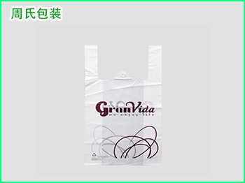 青岛塑料包装袋异味是如何产生的？