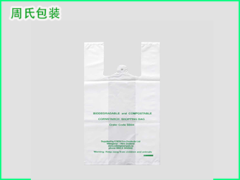 有关于青岛生物可降解包装袋材料中的PLA你了解多少？