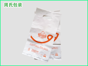  青岛食品包装袋厂家：三大类可降解塑料的发展前景有哪些（三）？