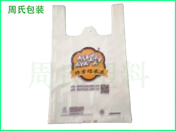 青岛可降解包装袋的对环境的普及您有了解吗？