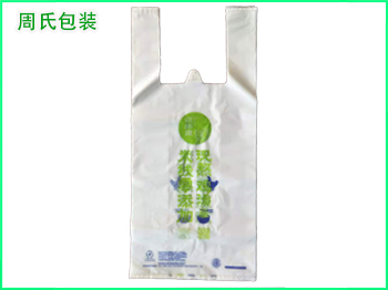 青岛塑料包装袋对于超市的定制有什么要求？