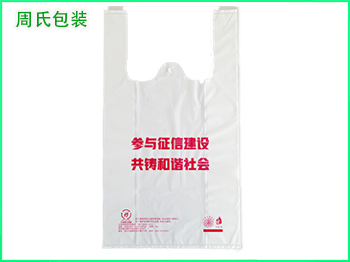 使用青岛可降解包装袋有怎样的优点呢？