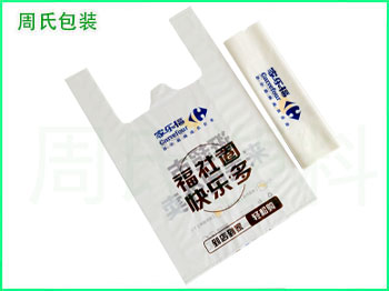 青岛塑料包装袋日常使用有什么需要注意的地方？