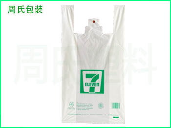青岛生物降解塑料袋都有什么作用？