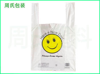 今天给大家分享青岛可降解塑料袋常见的四种材质