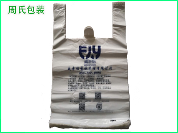青岛可降解包装袋;生物降解材料造粒常见的问题及解决方法（二）
