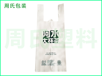 青岛可降解包装袋：可降解的环保塑料包装袋，助力降低微塑料污染